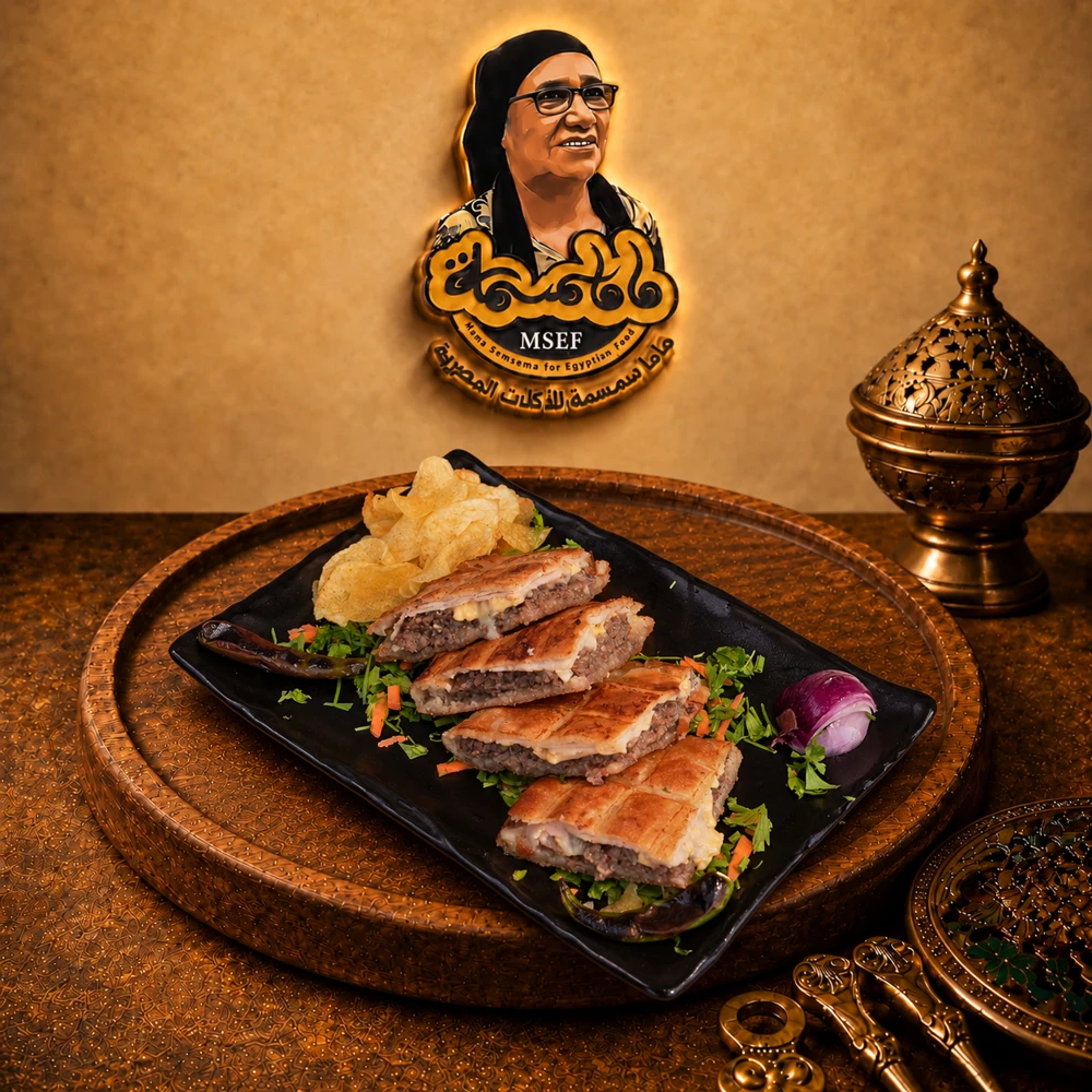 بالجبنة على الفحم