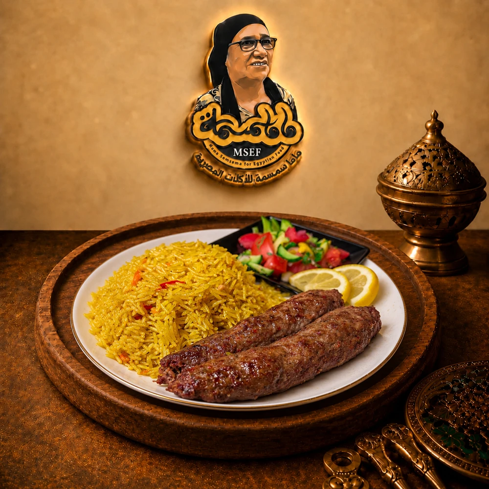 وجبة أفراد 4