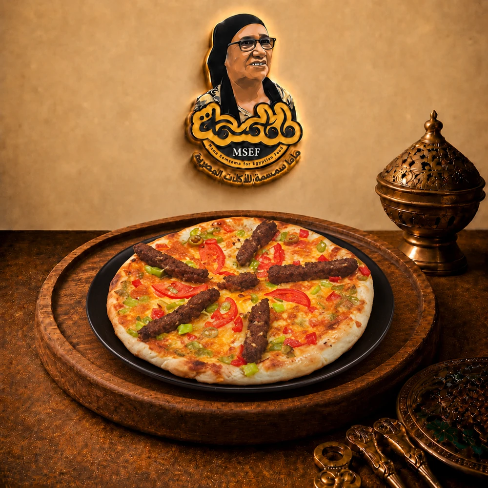 فطيرة برجر لحم
