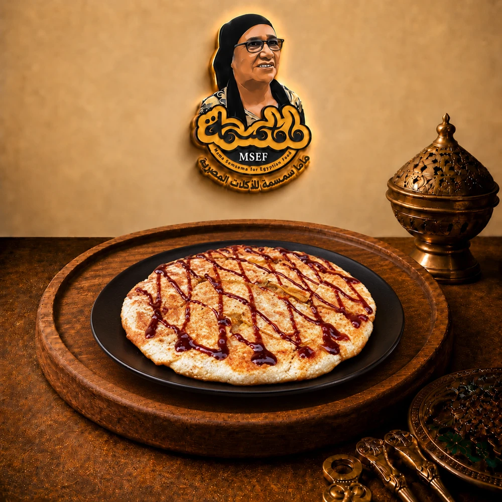 فطيرة تشيكن باربكيو