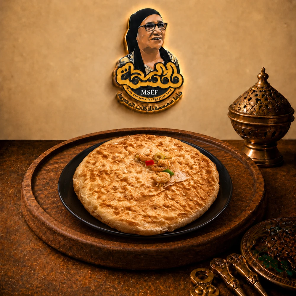 فطيرة جمبري