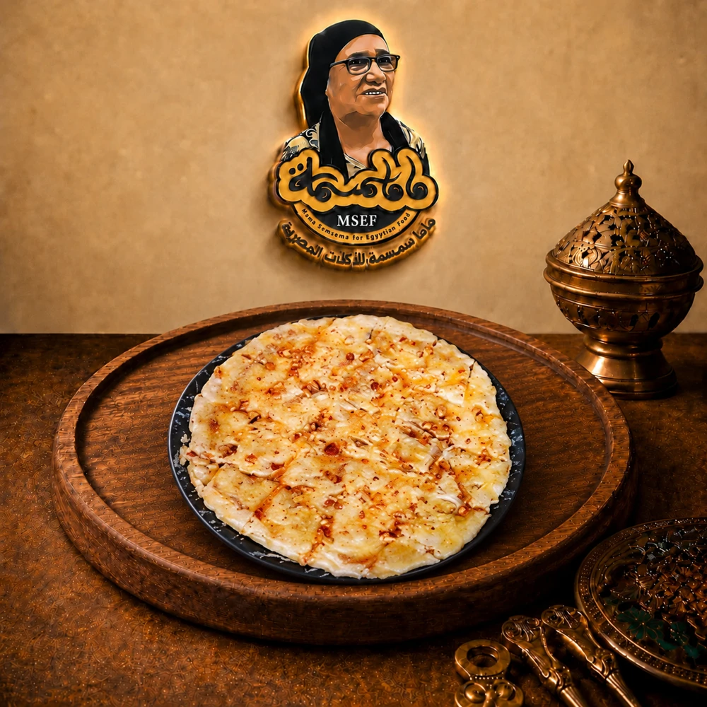 فطيرة المكسرات