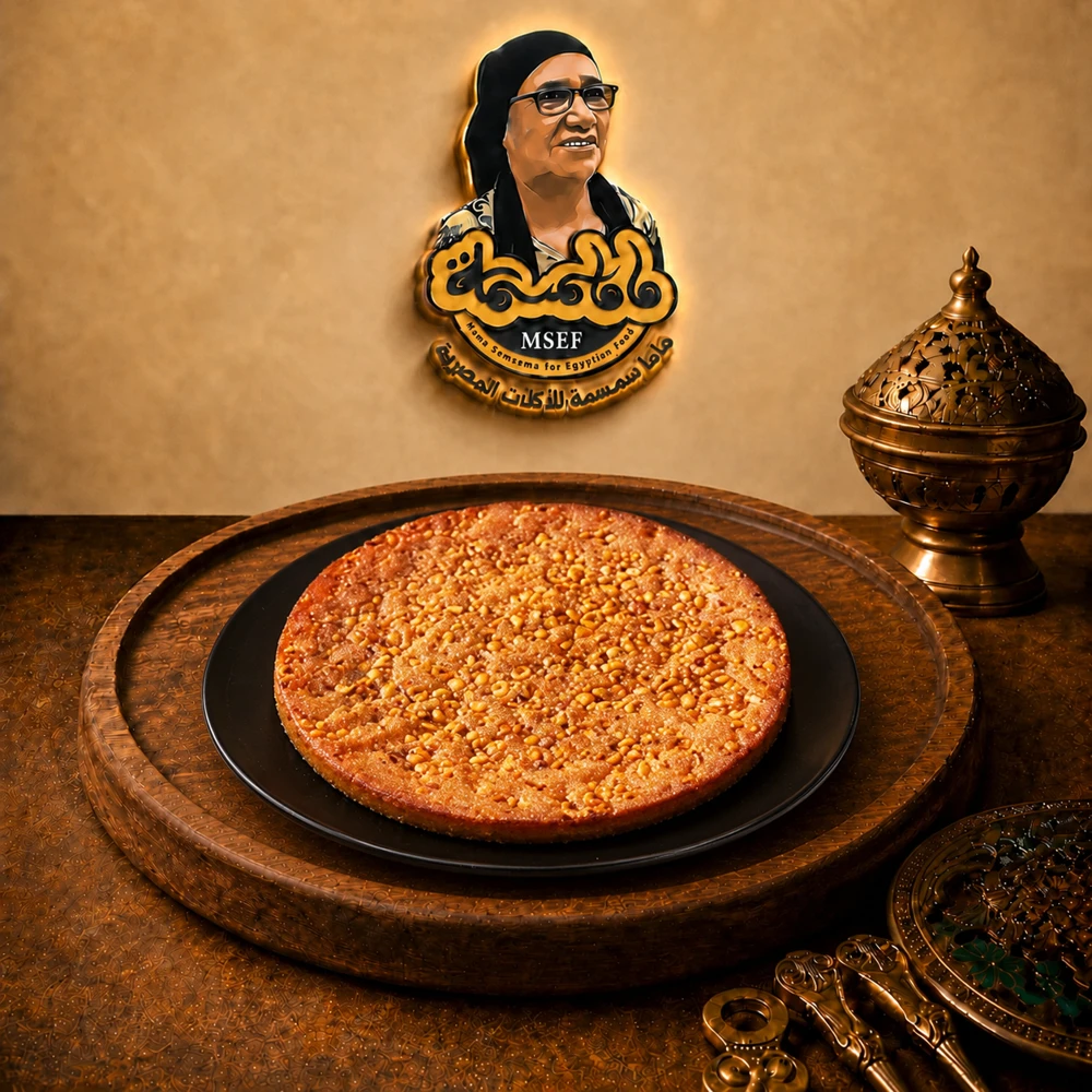 فطيرة البسبوسة