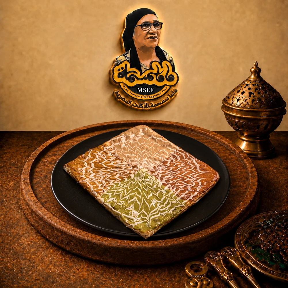 فطيرة ماما سمسمة الخاصة فور سيزون