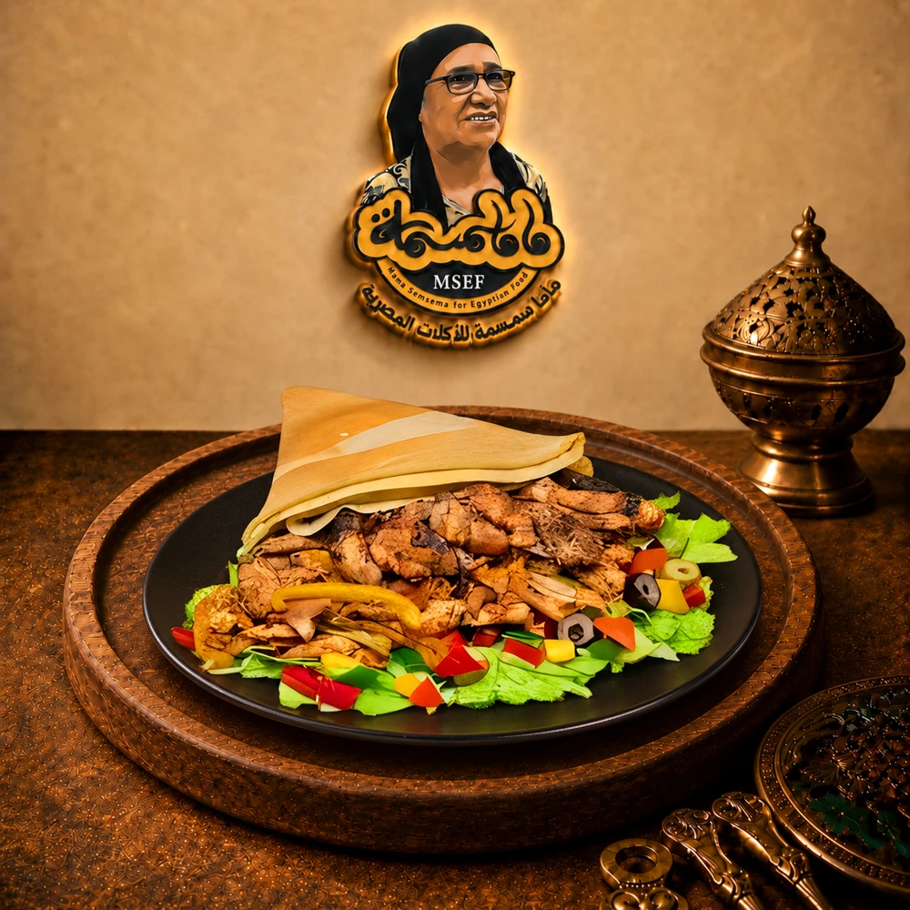 كريب مكس ماما سمسمة لحوم