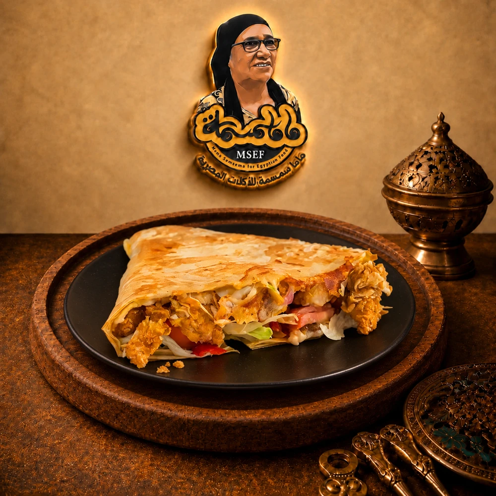 كريب دجاج كرسبي