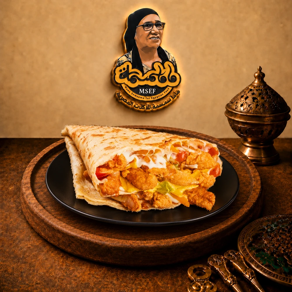 كريب جمبري