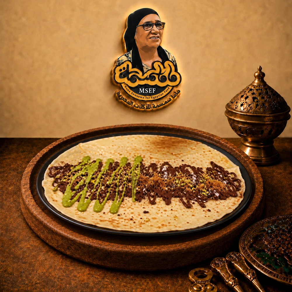 كريب نوتيلا بستاشيو كنافة
