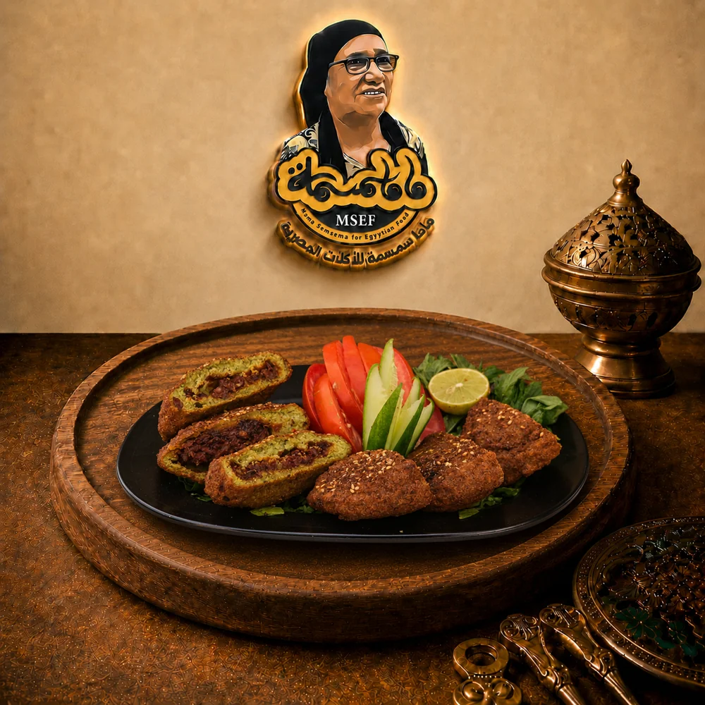 طعمية محشية (4 حبات كبيرة)