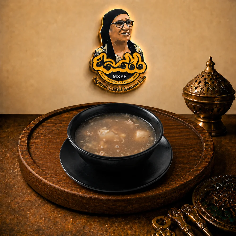 شوربة كوارع