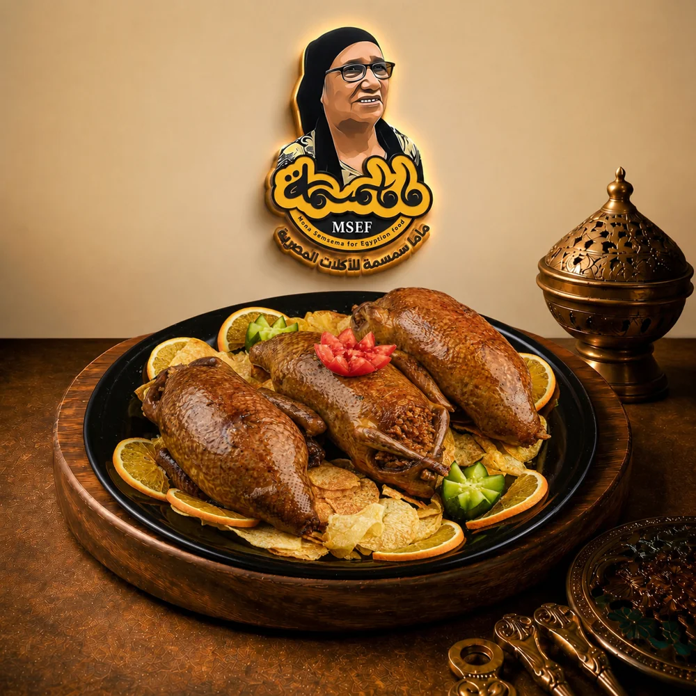 حمام محشي أرز محمر بالزبدة