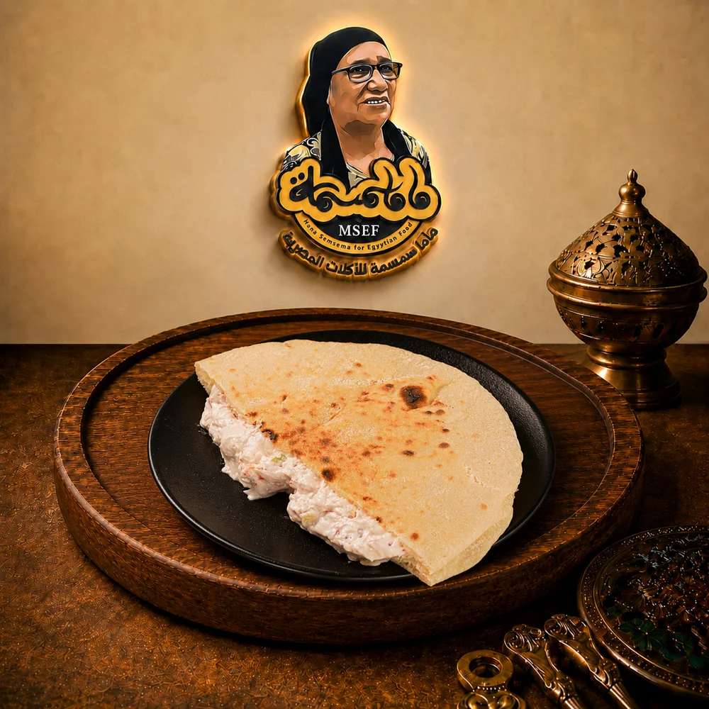 جبنة بالطماطم والخلطة الخاصة