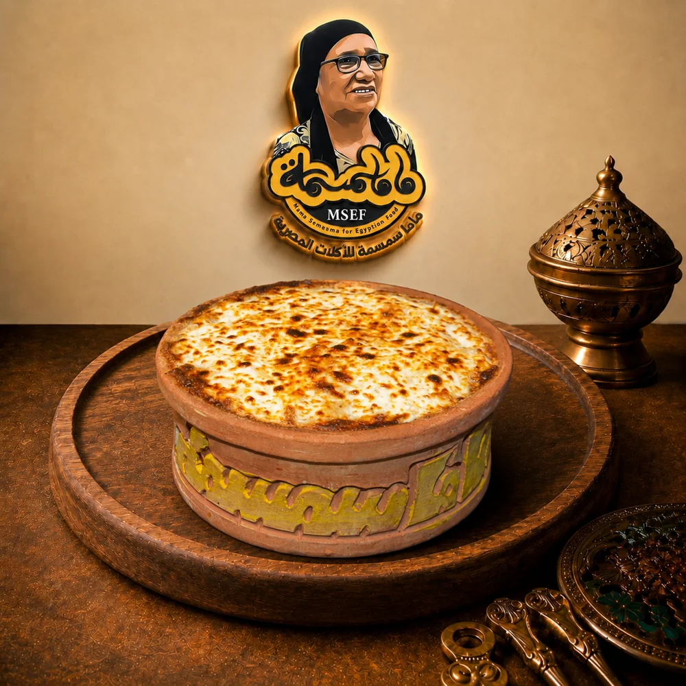 أرز معمر سادة