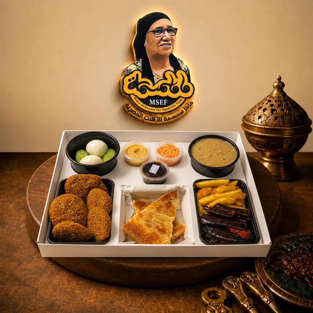 ماما سمسمة