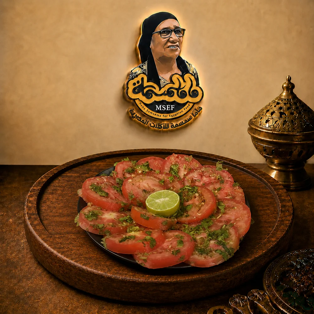 طماطم مخللة بالطريقة المصرية