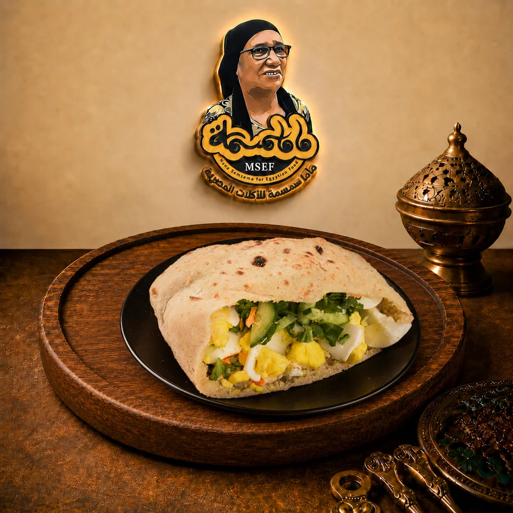 بيض (مسلوق أو شكشوكة أو مقلي)
