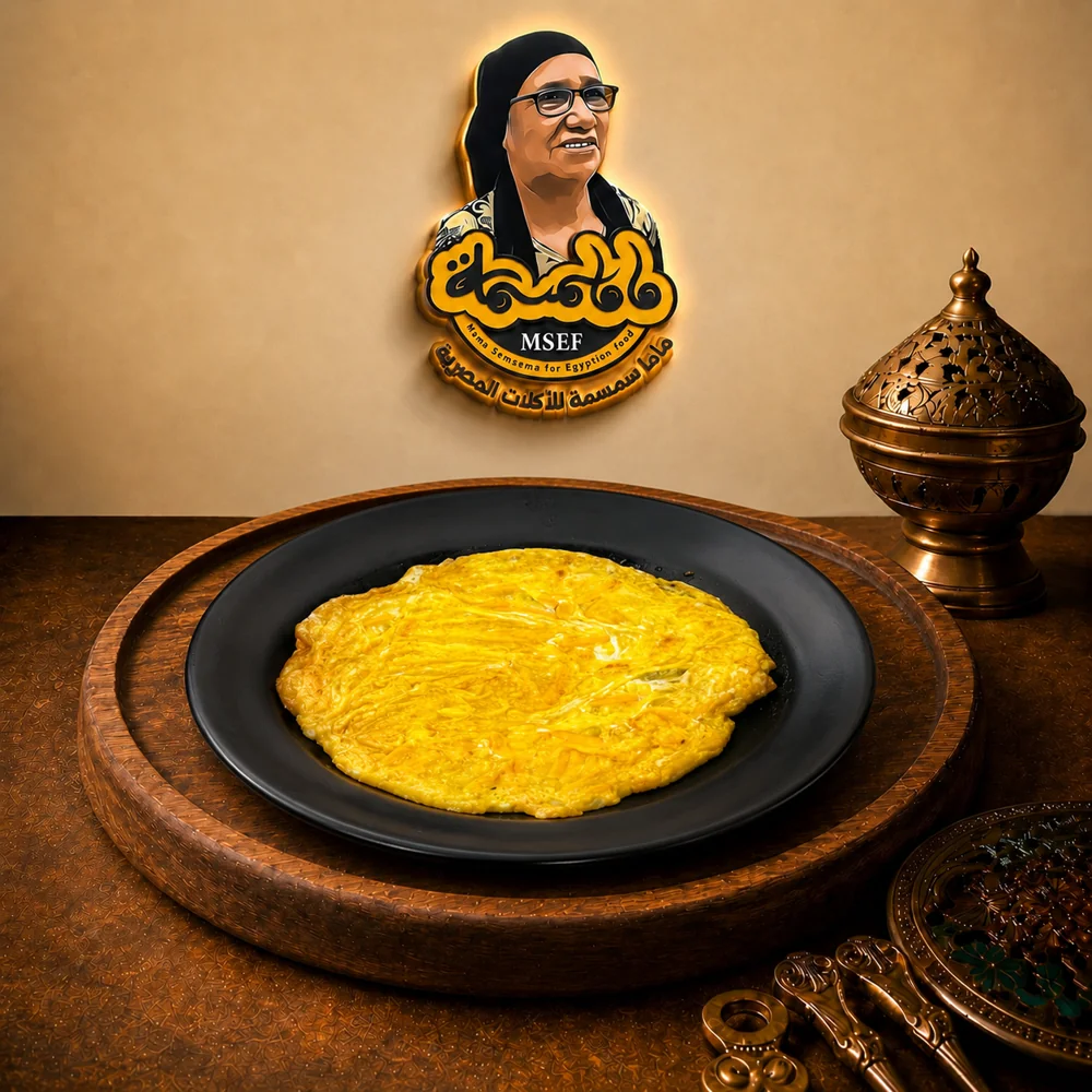 بيض (أومليت أو شكشوكة)
