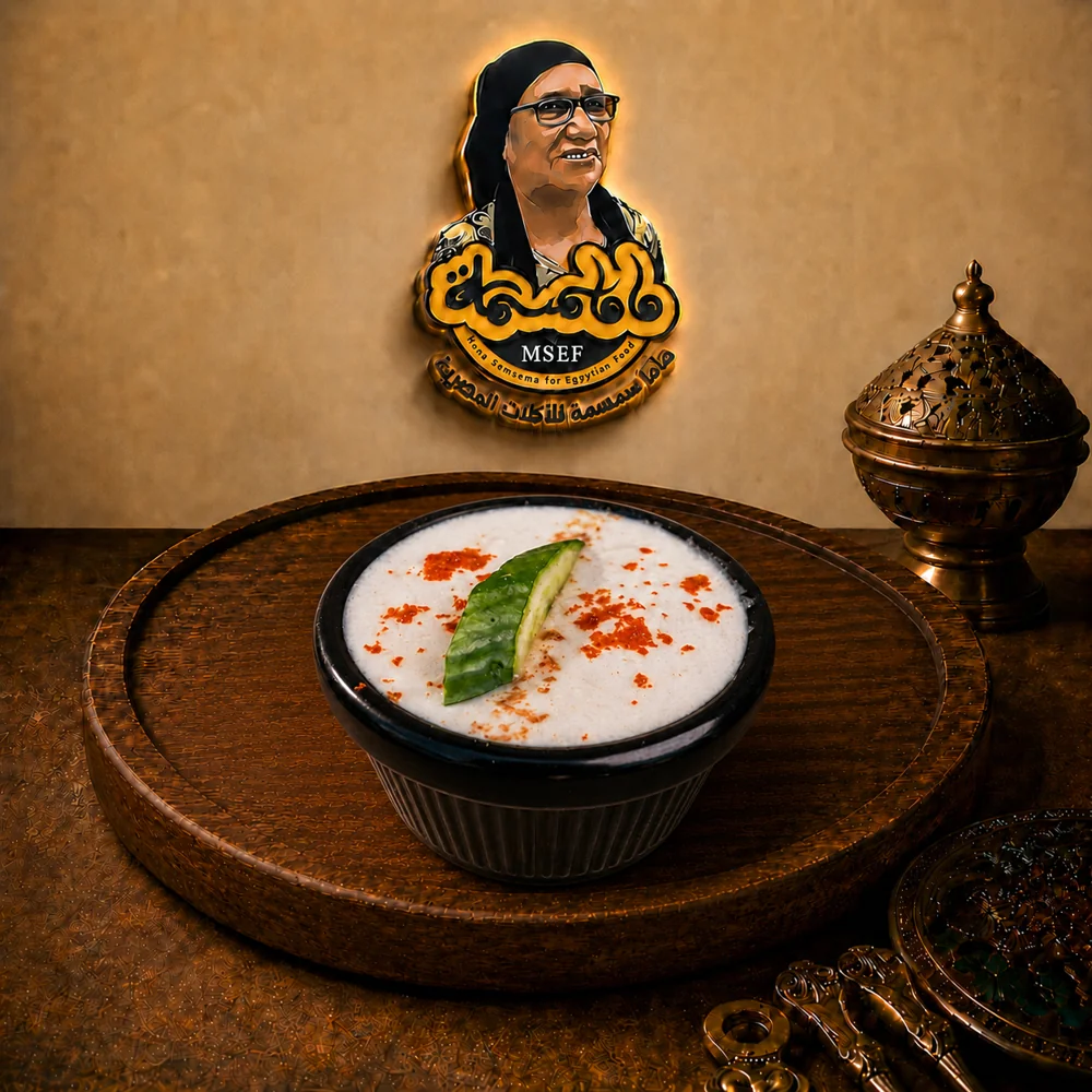 سلطة طحينة