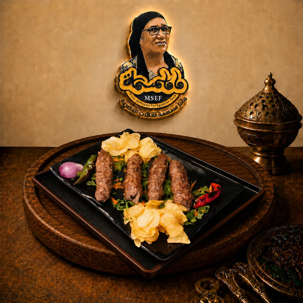 كباب اللحم (كفتة أسيخ)