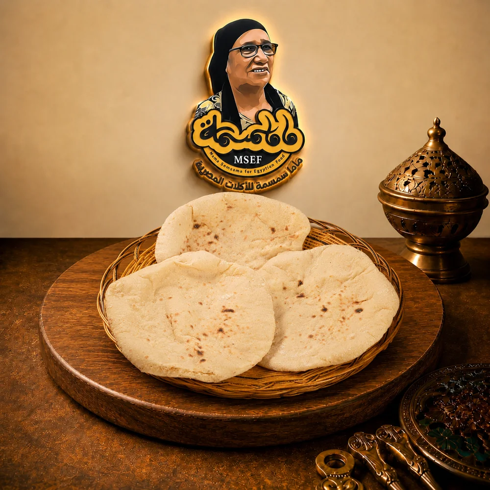 خبز مصري (4 حبة)