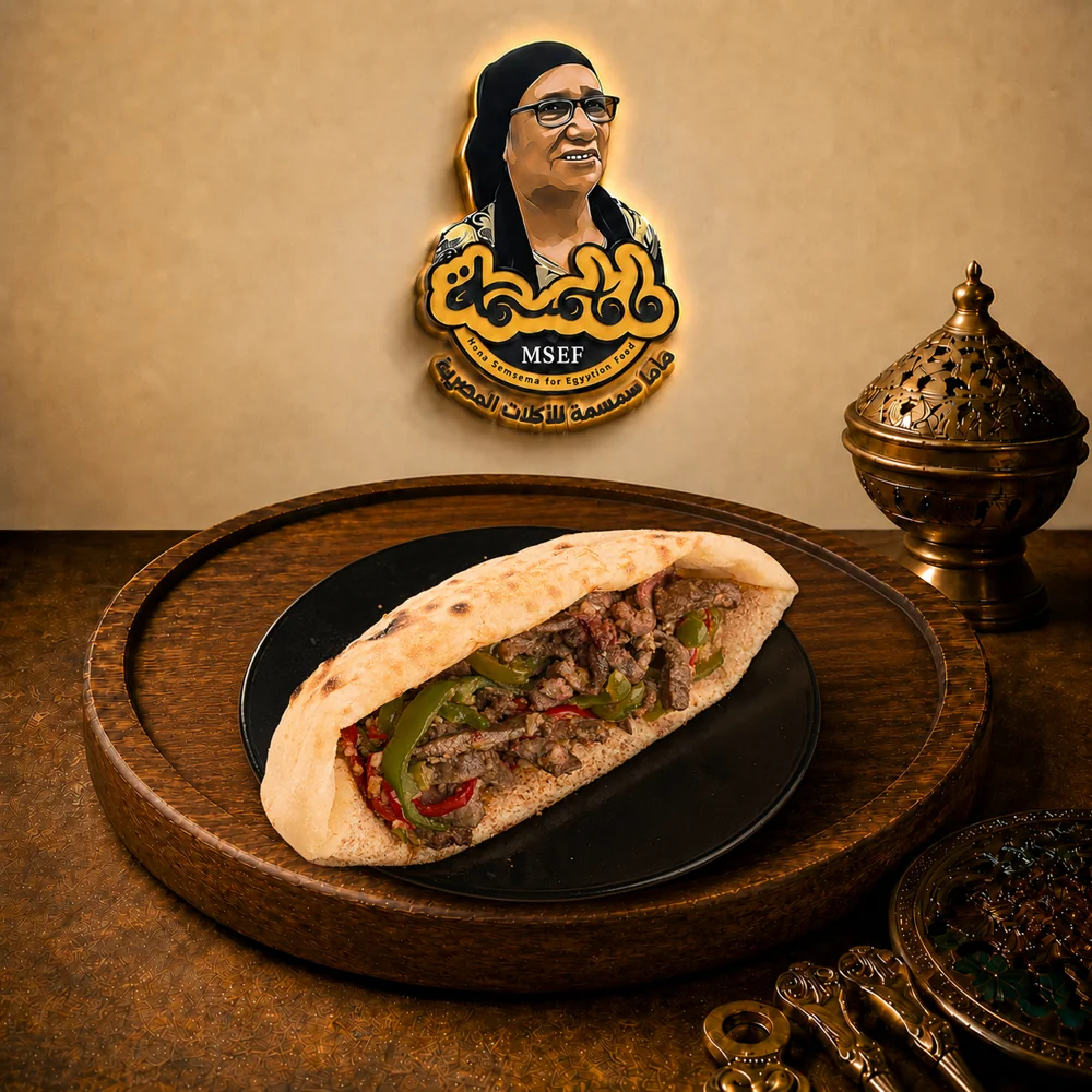 كبدة خبز مصري