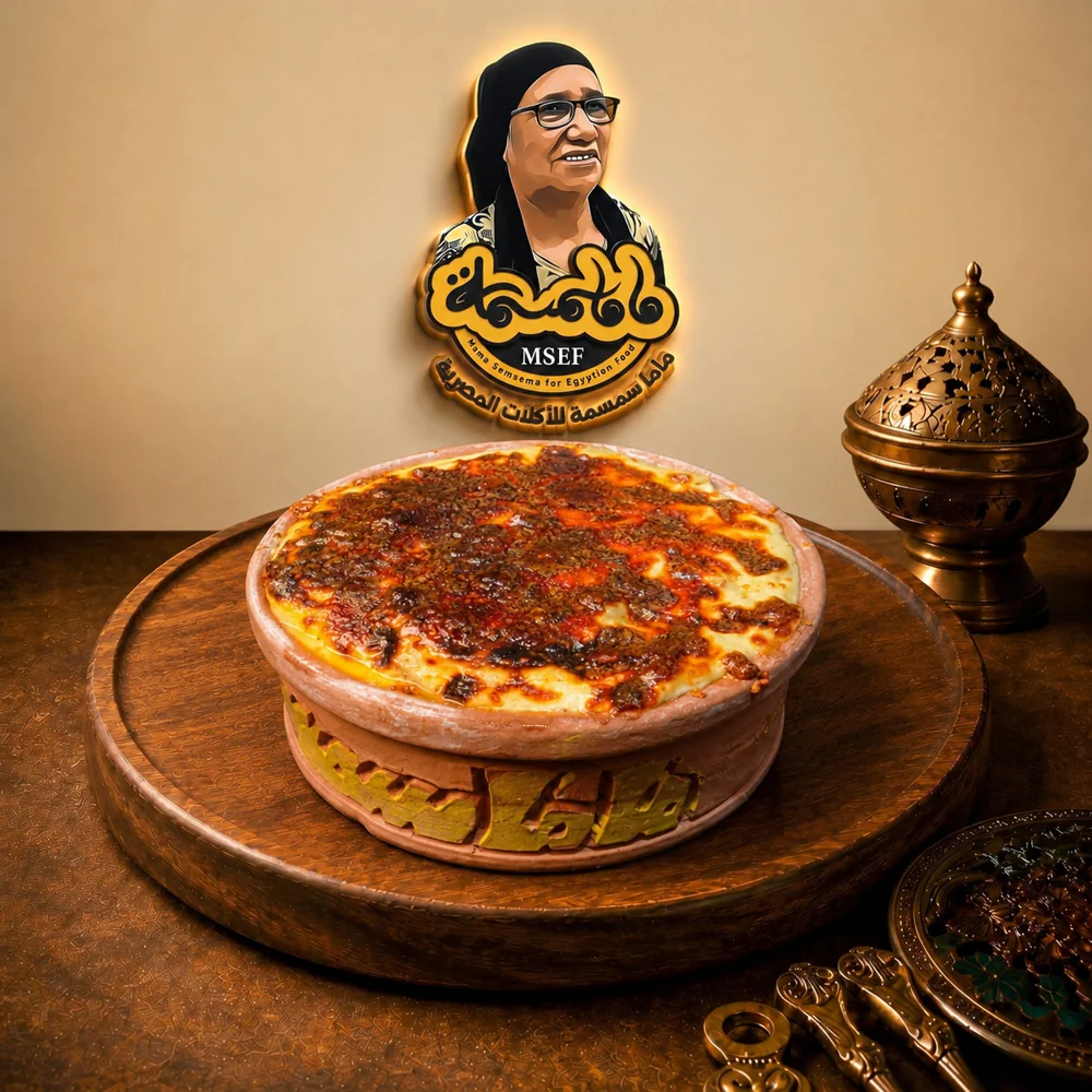 مكرونة بالبشاميل