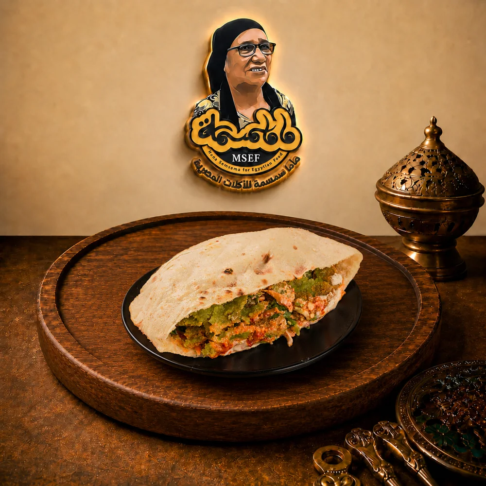 طعمية سادة