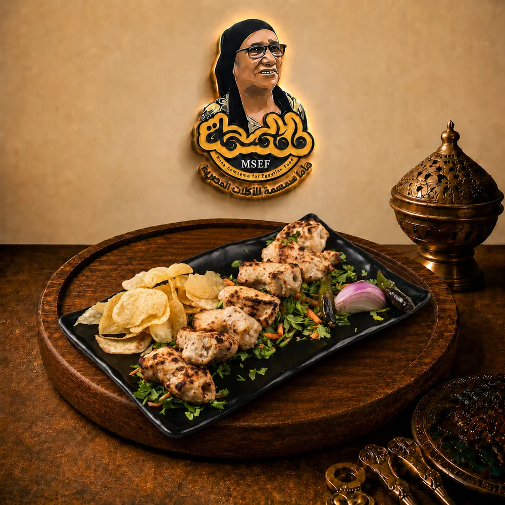 شيش طاووق (نفر)