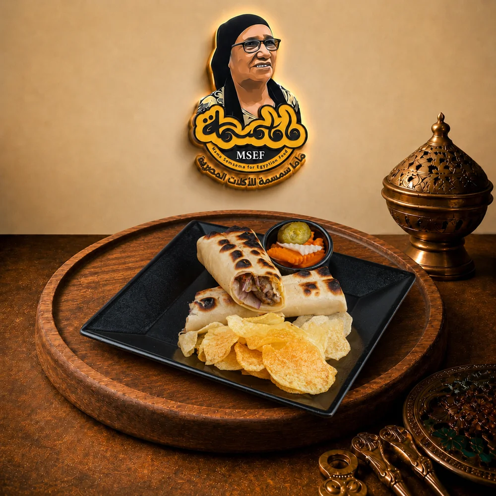 كباب لحم
