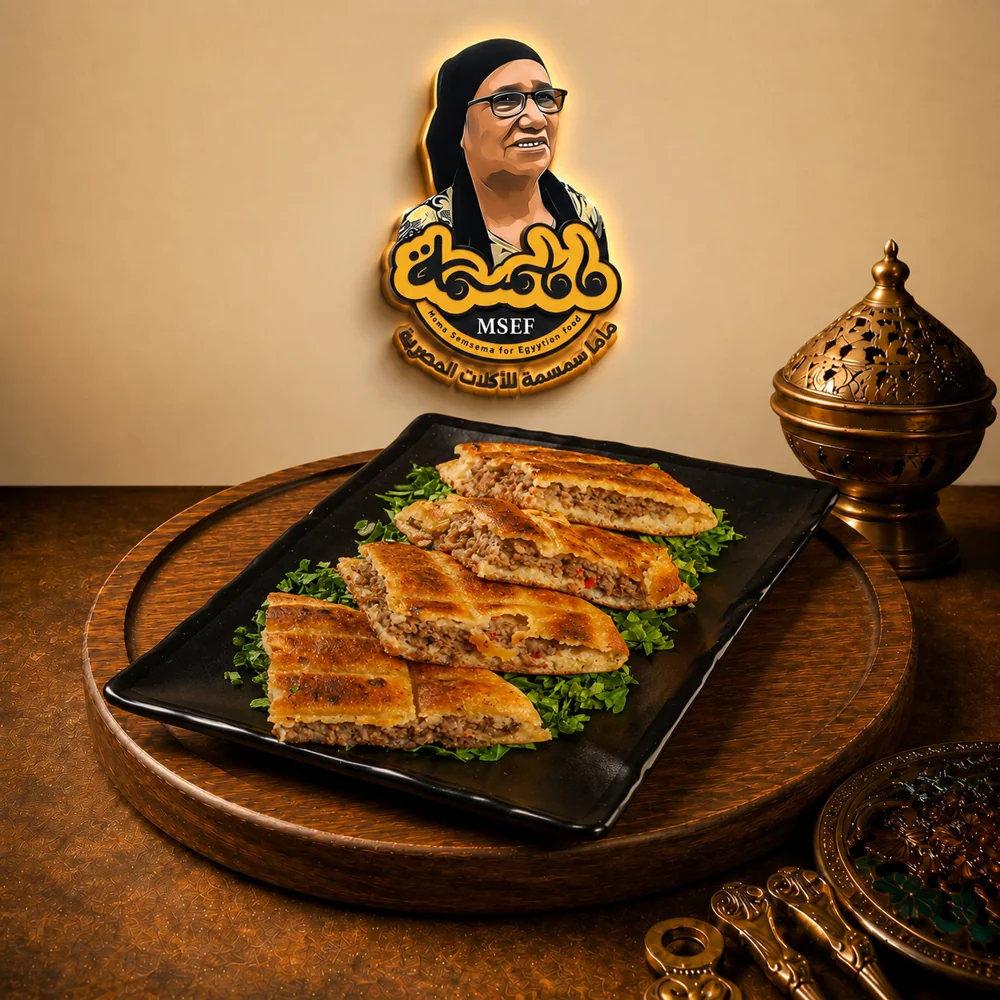لحم سادة على الفحم