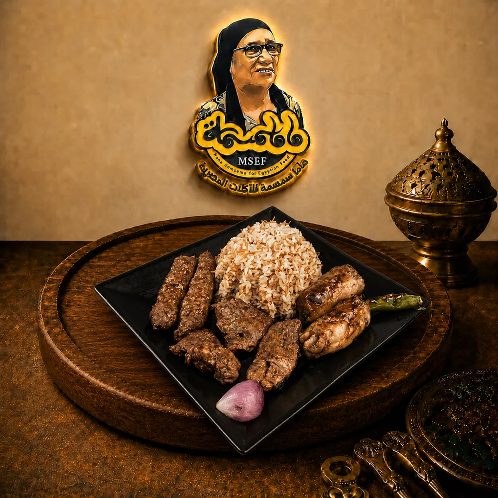 وجبة أفراد 1