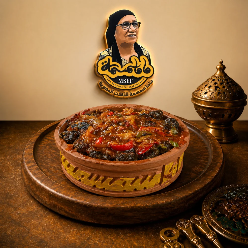 طاجن كوارع مع ورق العنب