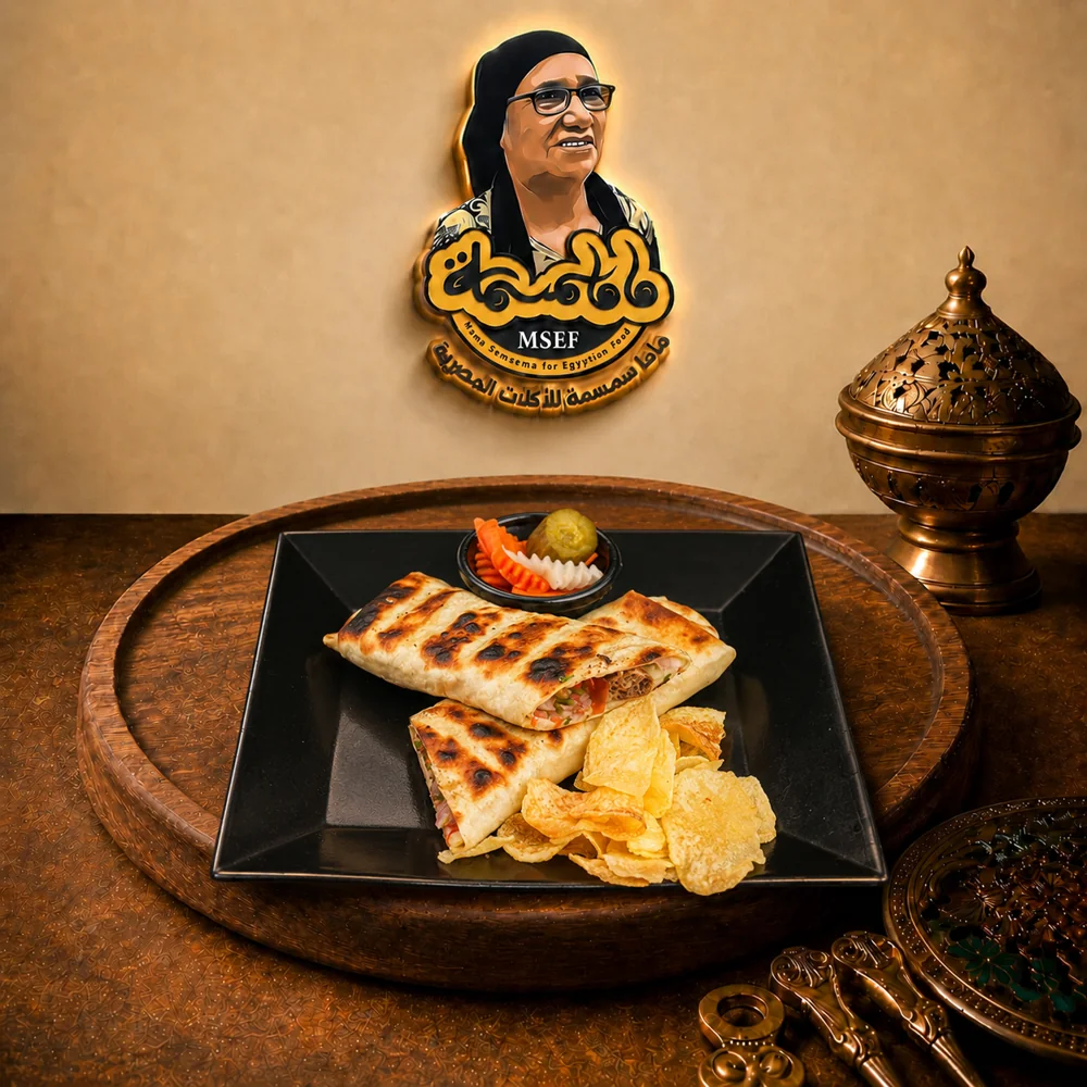 سجق