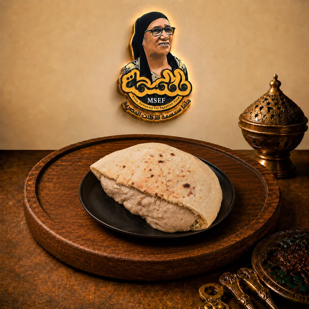 فول بالخلطة الخاصة