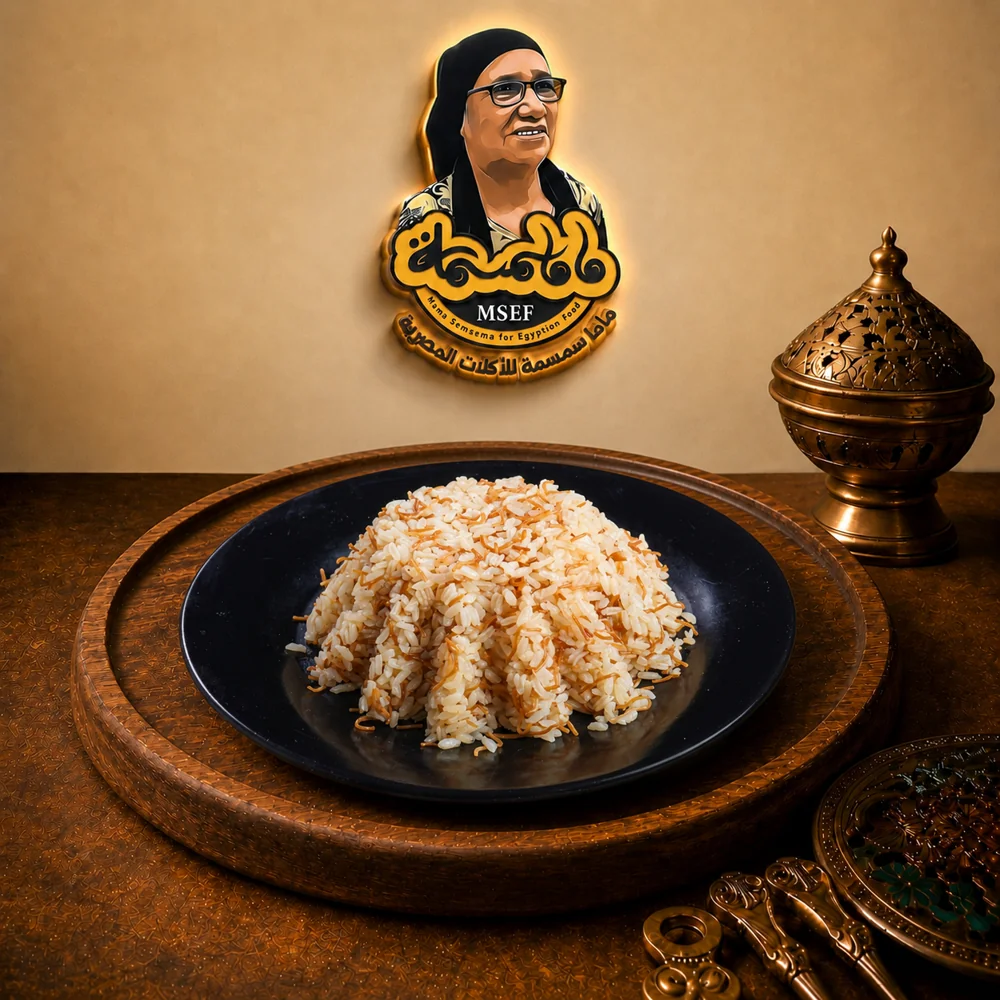 أرز شعرية مصري