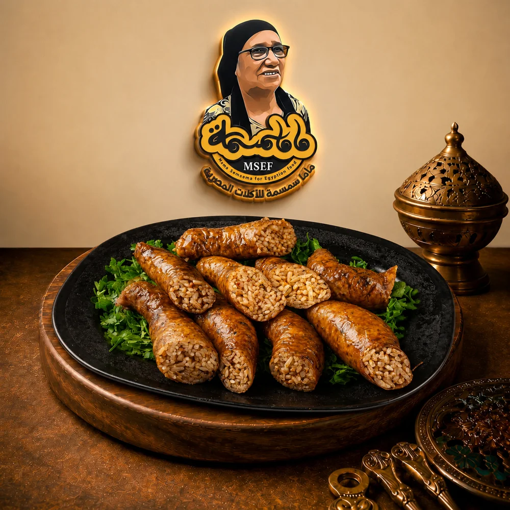 ممبار