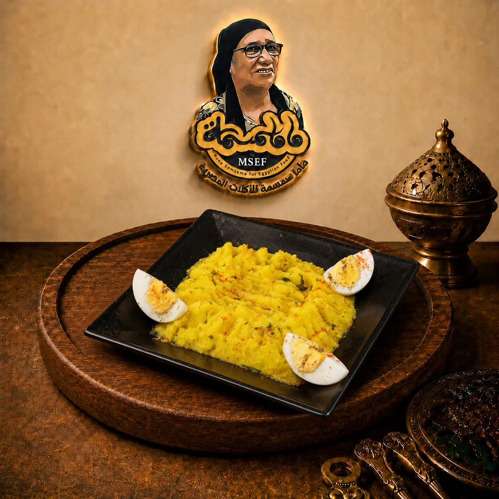 علبة بطاطس صوابع أو شيبسي أو مهروسة