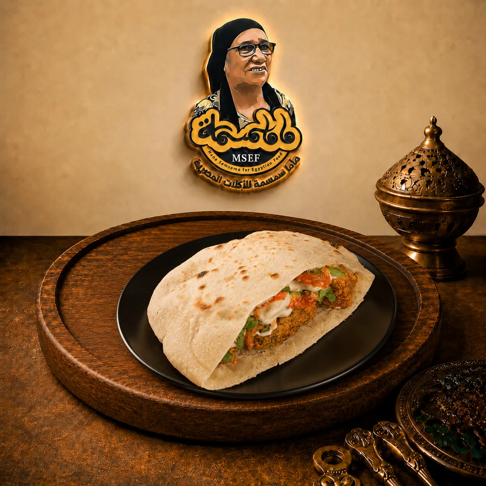 طعمية مشكل