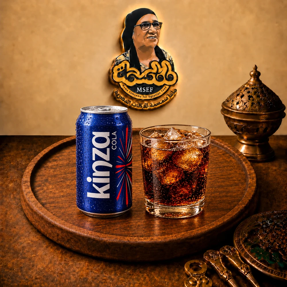 كينزا كولا