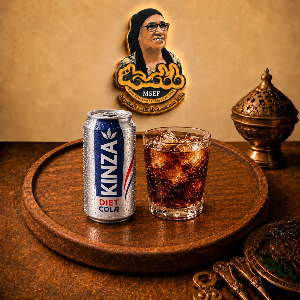كينزا كولا دايت