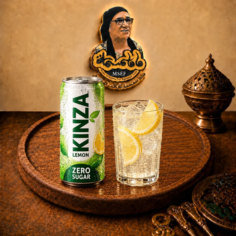 كينزا ليمون زيرو سكر