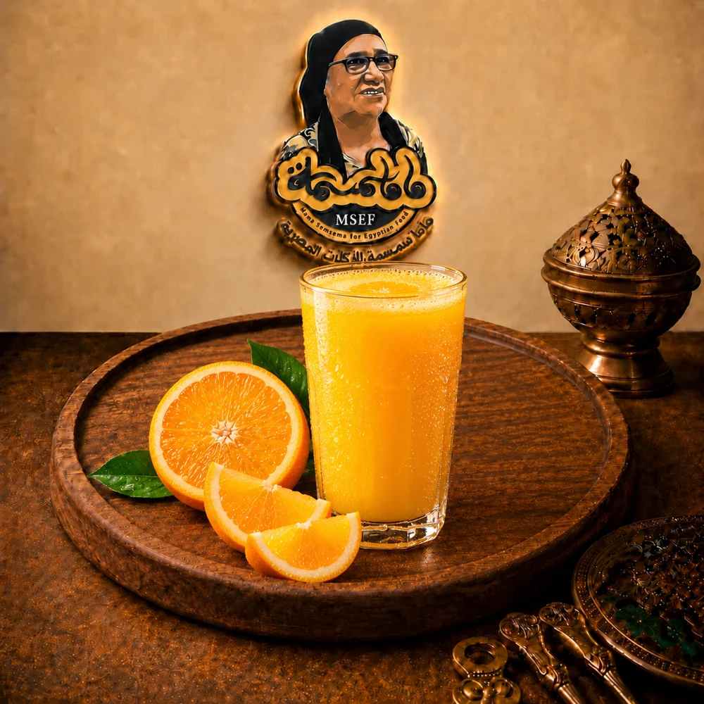 برتقال