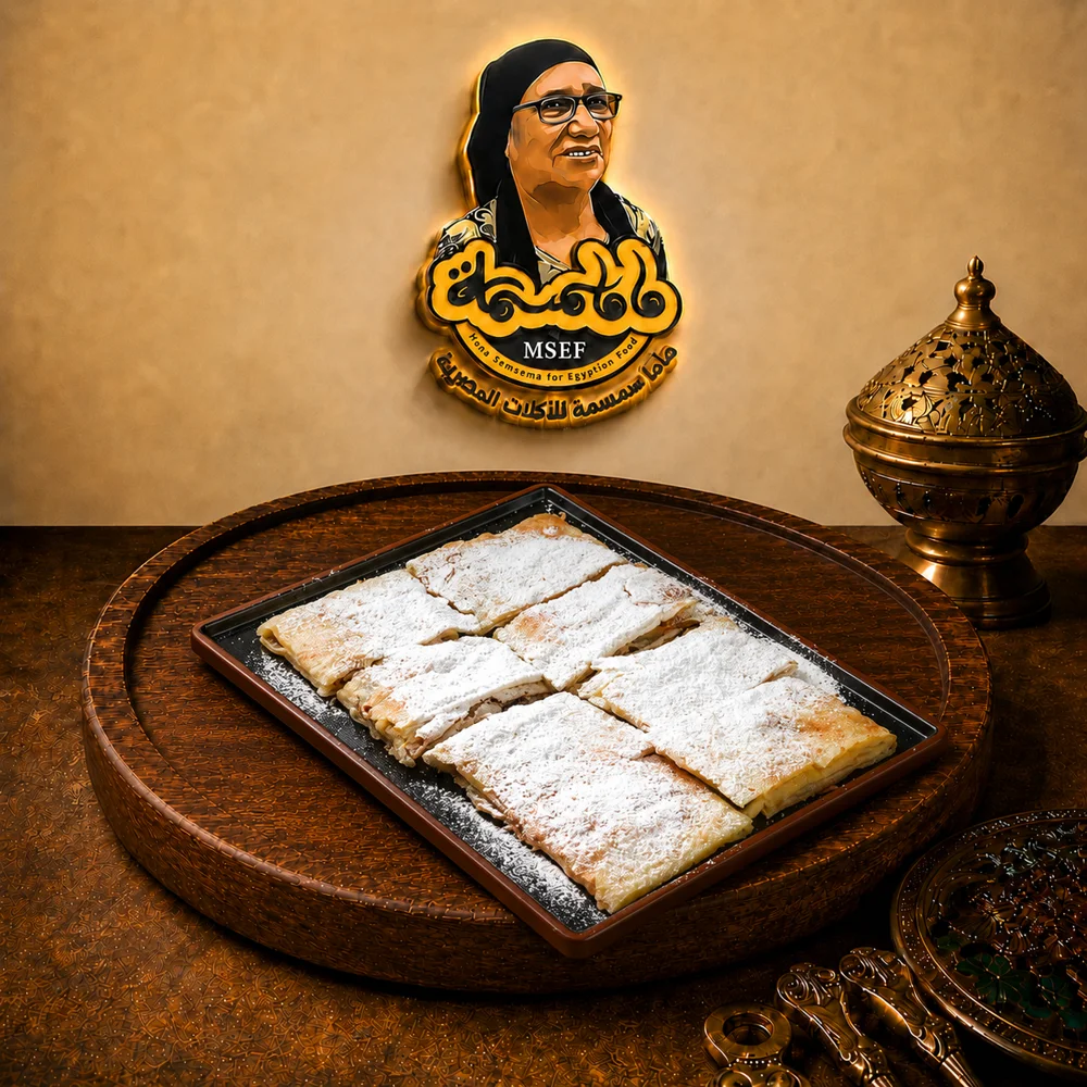 فطيرة السكر والزبدة البلدي