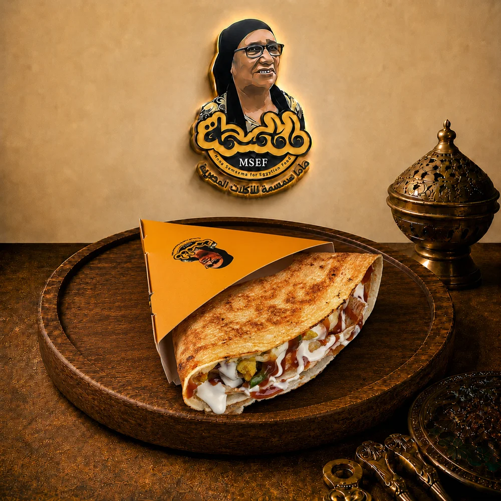 كريب فاهيتا دجاج