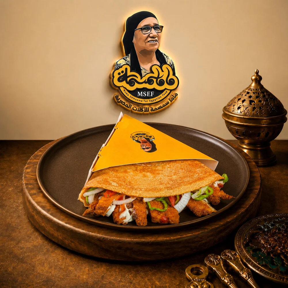 كريب دجاج بانيه