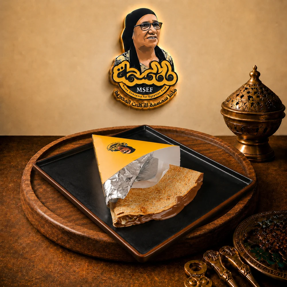 كريب نوتيلا