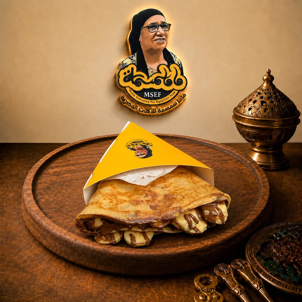 كريب نوتيلا موز